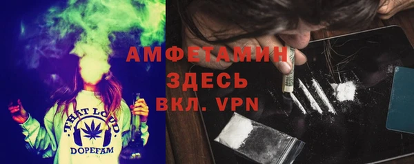 кокаин премиум Беломорск