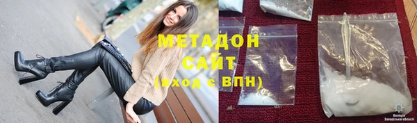 меф Снежинск
