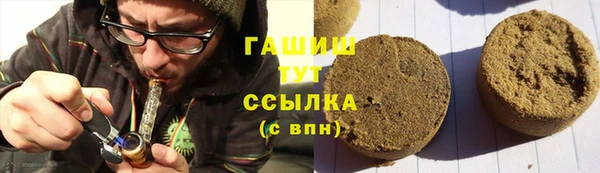 Альфа ПВП Богданович