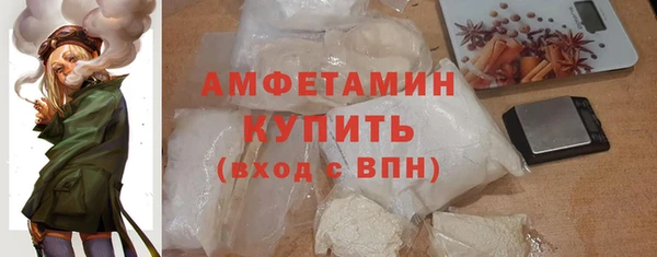 бутик Белоозёрский