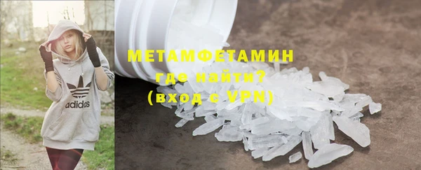 Альфа ПВП Богданович