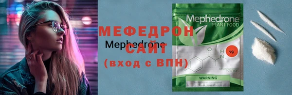 твердый Белокуриха