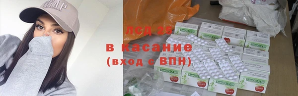 бутик Белоозёрский