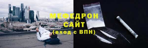 2c-b Дубовка