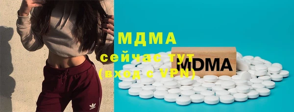 Альфа ПВП Богданович