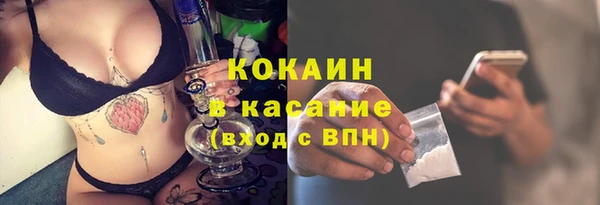 бутик Белоозёрский