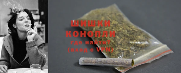 кокаин премиум Беломорск