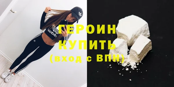 бутик Белоозёрский
