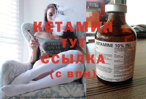 твердый Белокуриха