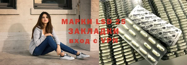 кокаин премиум Беломорск