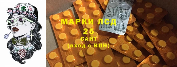 бутик Белоозёрский