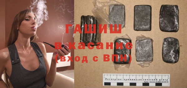 кокаин премиум Беломорск