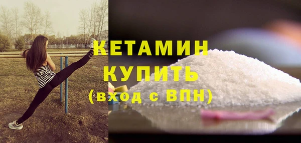 твердый Белокуриха