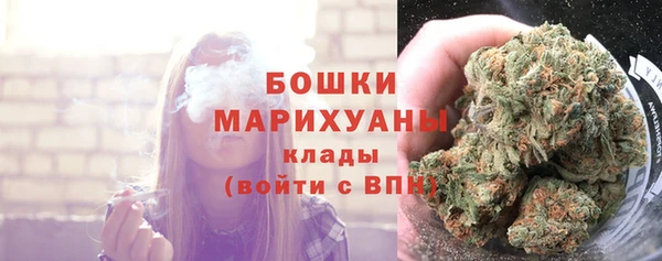 бутик Белоозёрский
