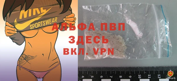 бутик Белоозёрский