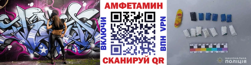blacksprut ссылка  Сковородино  Первитин витя  хочу наркоту 